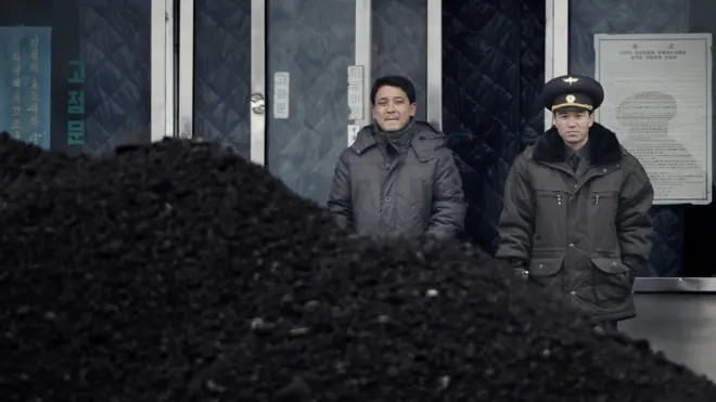 ถ่านหินเกาหลีเหนือ