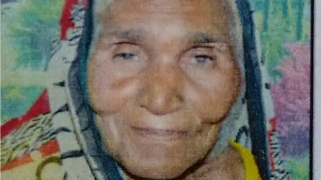 मानदेवी