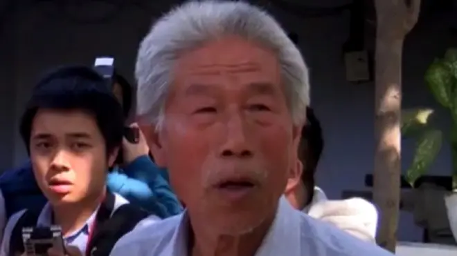 चीनी नागरिक