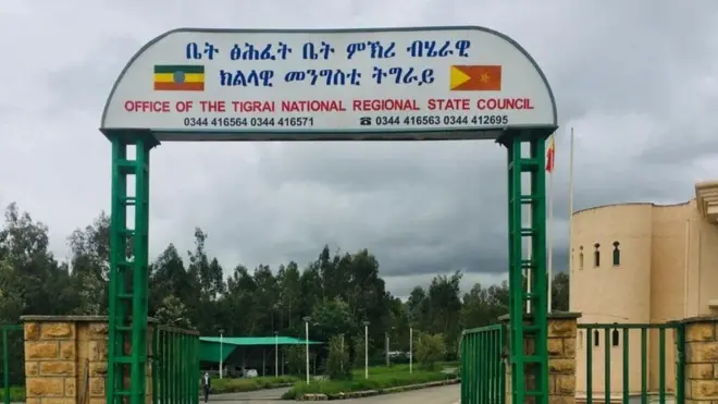 Mana Maree Naannoo Tigraay