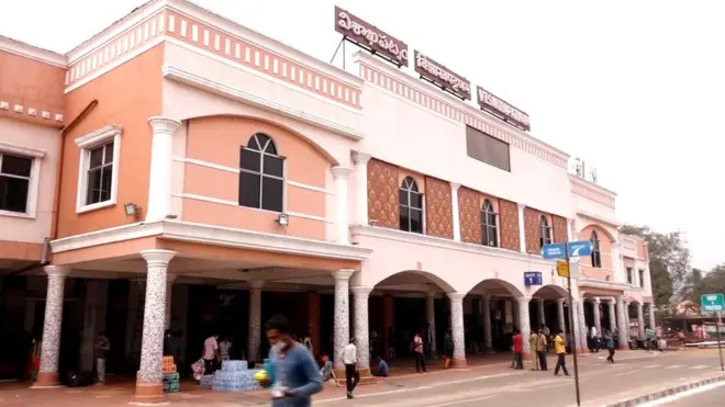 విశాఖ రైల్వే స్టేషన్