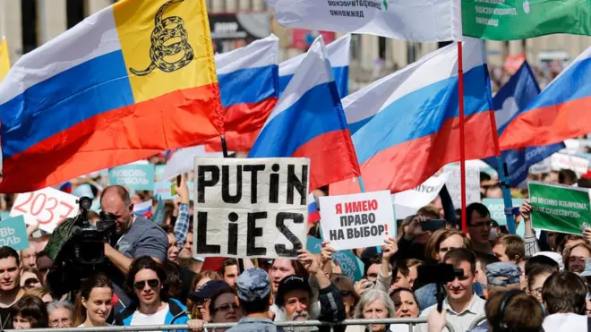 Мітинг у Москві