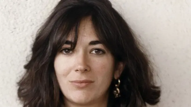 گسلین میکسویل