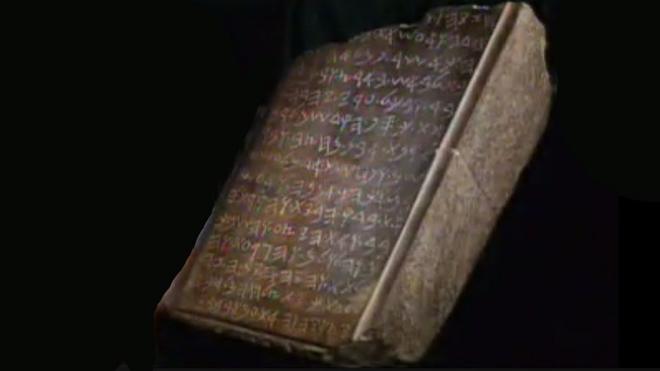 A chamada Tábuabwin live tennisJoás