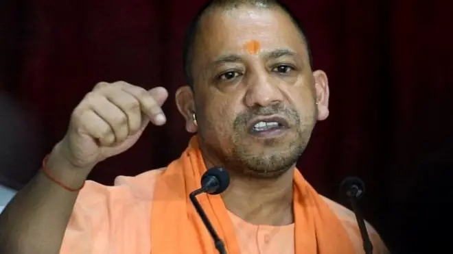 योगी आदित्यनाथ