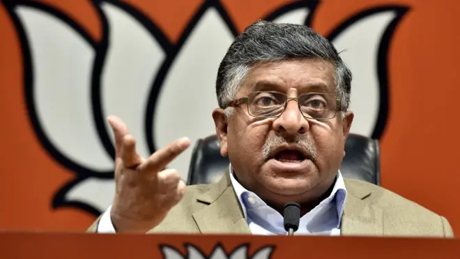 रविशंकर प्रसाद