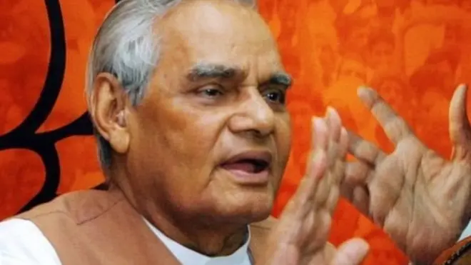 અટવ બિહારી વાજપેયીની તસવીર