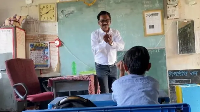 महाराष्ट्र