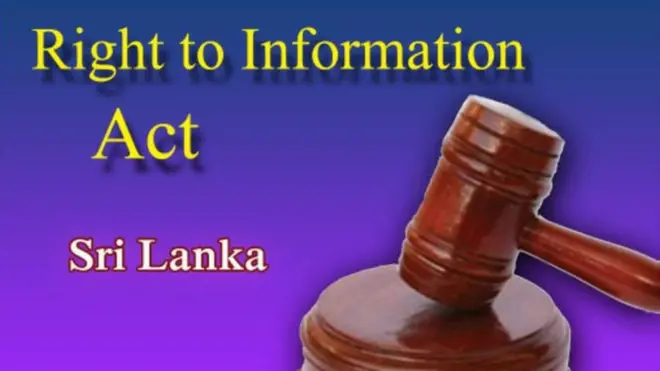 තොරතුරු