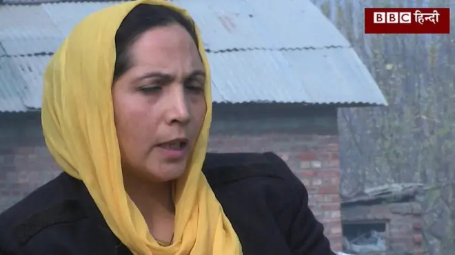 रुबीना तबस्सुम