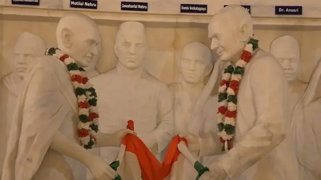 బాపు మ్యూజియం