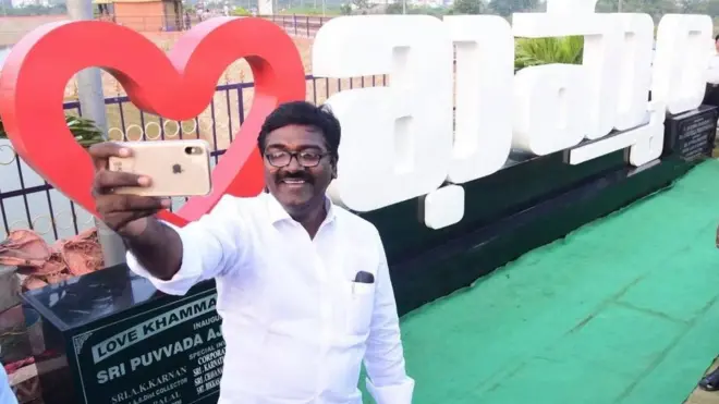 తెలంగాణ మంత్రి పువ్వాడ అజయ్ కుమార్