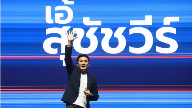 สุชัชวีร์ สุวรรณสวัสดิ์ ลาออกจากตำแหน่งอธิการบดี สจล. ก่อนชิงผู้ว่าราชการ กทม. ในนามพรรคประชาธิปัตย์ เมื่อ 9 ธ.ค. 2564