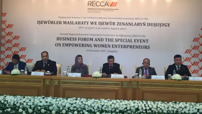 هفتمین نشست همکاری‌های منطقه‌ای "ریکا" در عشق آباد ترکمنستان آغاز شد
