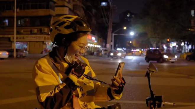 Wuhan thumb