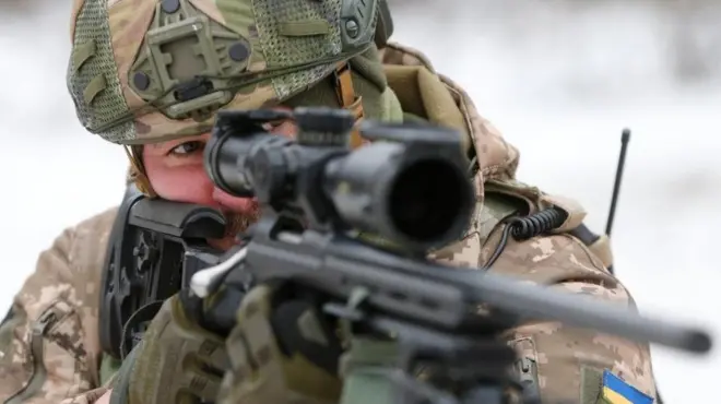 रुसी जगेडा सैनिक