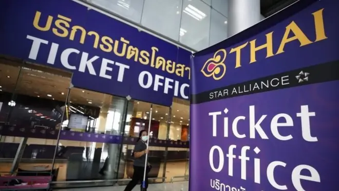 สนามบินสุวรรณภูมิ