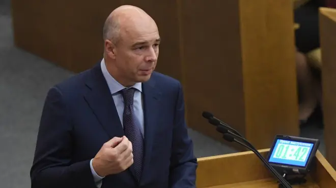 Антон Силуанов пообещал резко сократить заимствования из Резервного фонда