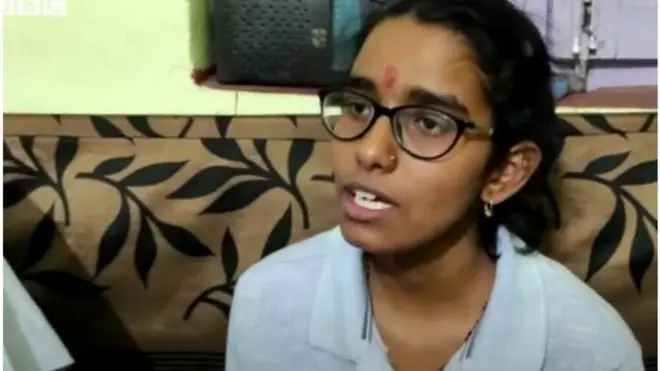 बिहार बोर्ड