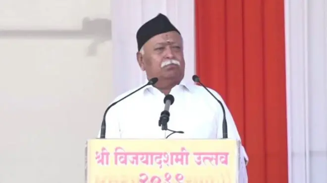 آر ایس ایس کے سربراہ موہن بھاگھوت نے کہا ہے کہ ' لنچنگ ' ایک غیر ملکی لفظ ہے