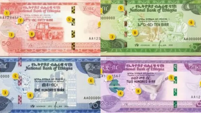 ሓድሽ ባጤራ ኢትዮጵያ