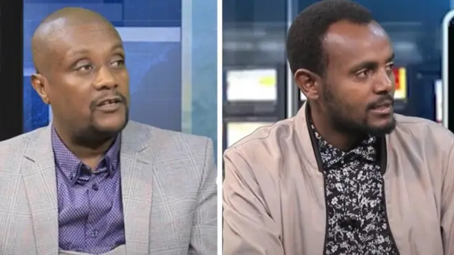 Dassuu Duulaa (bitaa) fi Biqilaa Amanuu (mirga) yeroo ammaa mana hidhaa Daalattii jedhamu jiru