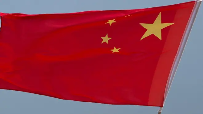چین جھنڈا