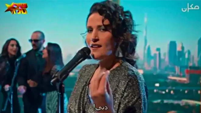 الإسرائيلية نوعم شوستر تسخر من التطبيع الإسرائيلي مع الدول العربية.