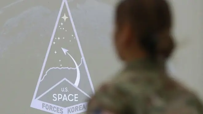 주한 미우주군 부대마크