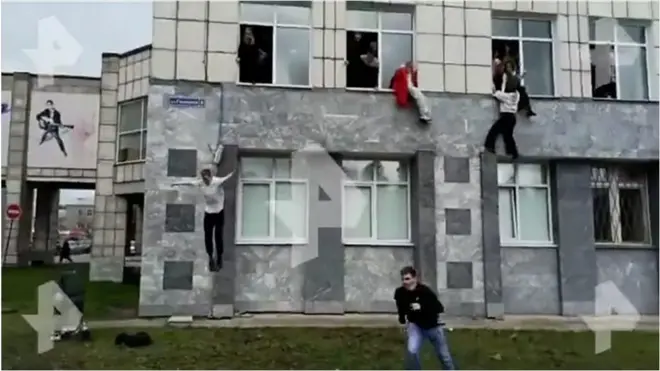 стрілянина