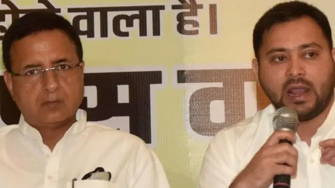 सुरजेवाला, तेजस्वी यादव