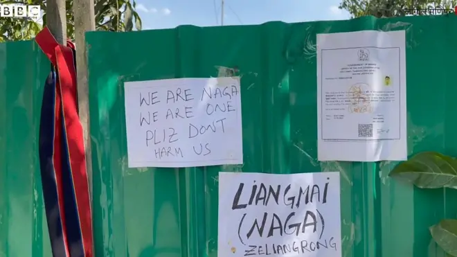 मणिपुर हिंसा