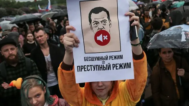 Акція протесту в Росії