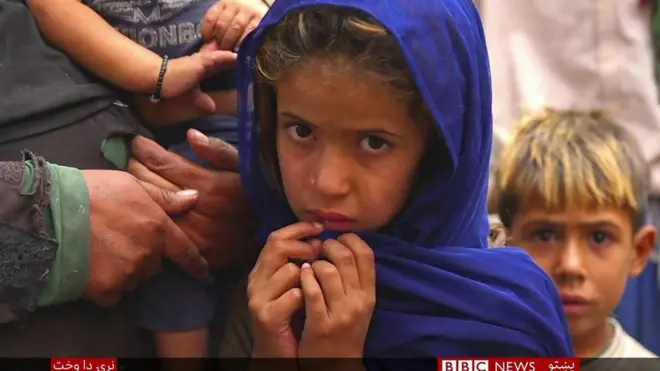 افغان ماشومان