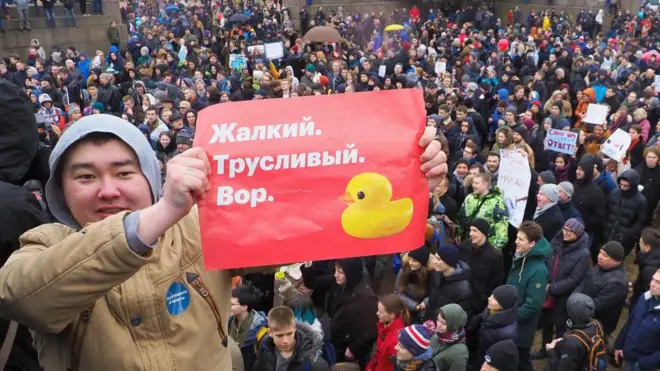 протести в Росії
