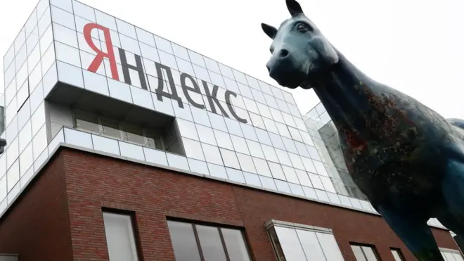 Яндекс