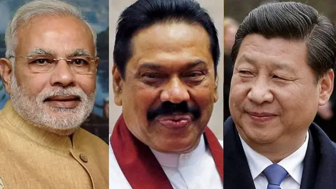 भारत के प्रधानमंत्री नरेंद्र मोदी, श्रीलंका के प्रधानमंत्री महिंदा राजपक्षे और चीन के राष्ट्रपति शी जिनपिंग