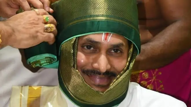 సీఎం జగన్