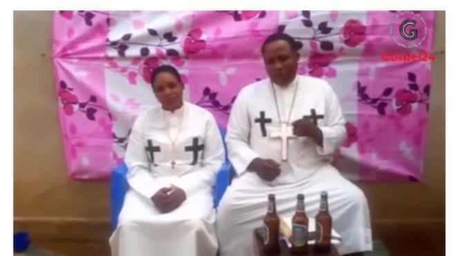 ኦኔስሞ ማቺብያን በዓልቲ ገዝኡን