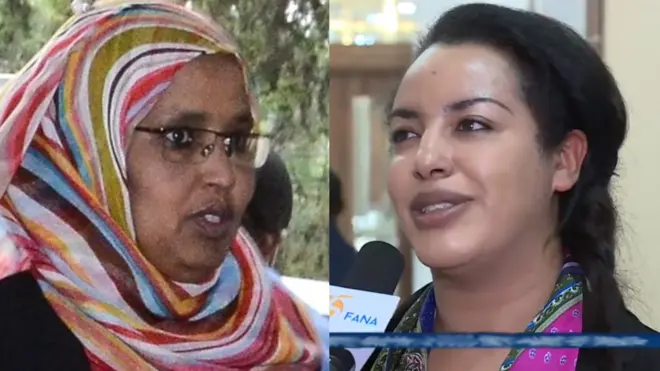 Injinar Ayishaa Mohaammadii fi Dr Ergogee Tasfaayee