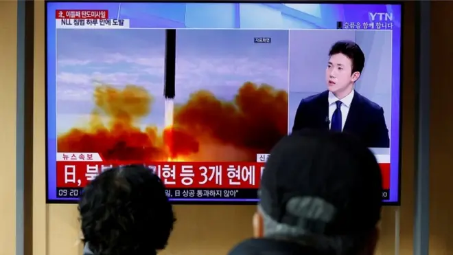 تلویزیون کره جنوبی