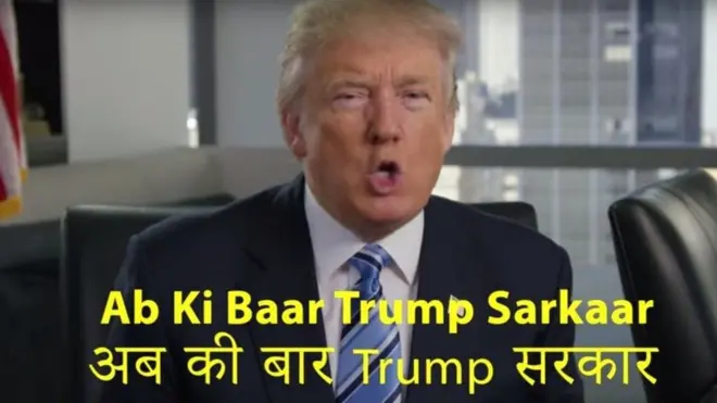 صورة من فيديو في الحملة الانتخابية لدونالد ترامب يتحدث فيه المرشح الجمهوري باللغة الهندية