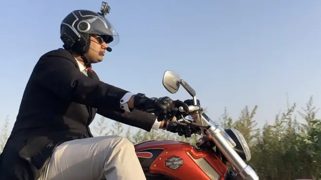 ڈسٹنگویشڈ جینٹل مینز رائڈ