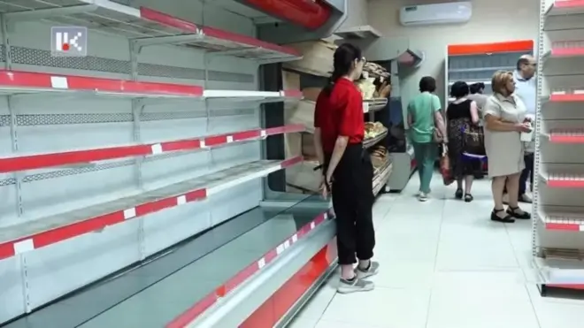 یک مغازه خالی در قره باغ