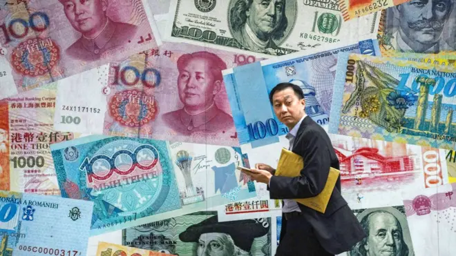 Валютная стена в Гонконге