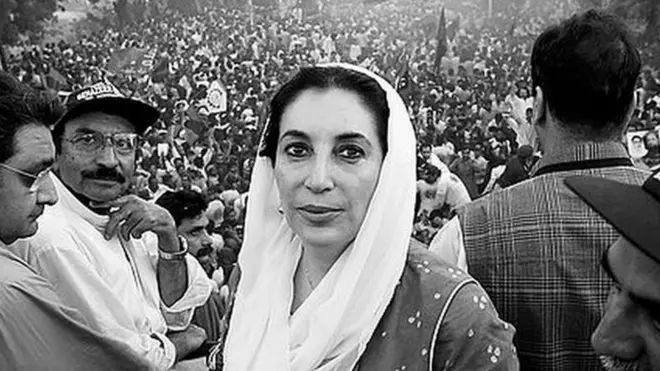 بینظیر بھٹو