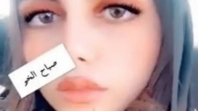 أثير جدل على مواقع التواصل الاجتماعي حول العنف الأسري في السعودية، بعد أن غردت سعودية اسمها منال عن احتمال مقتل أختها قمر على يد أخويها، فما القصة؟