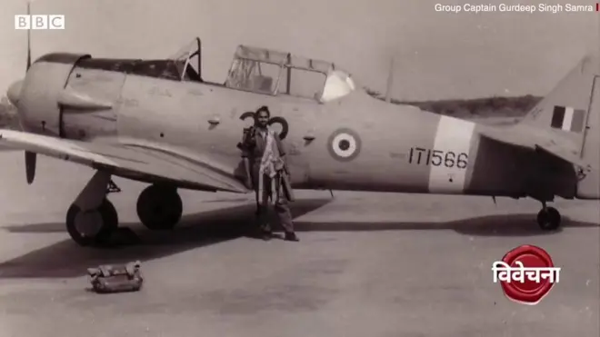 भारतीय वायुसेना