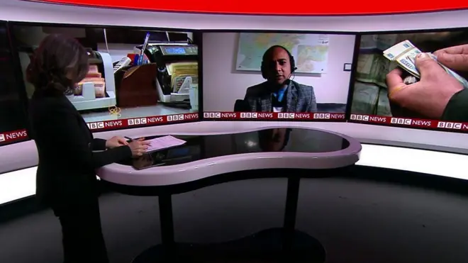 افغانۍ ارزښت