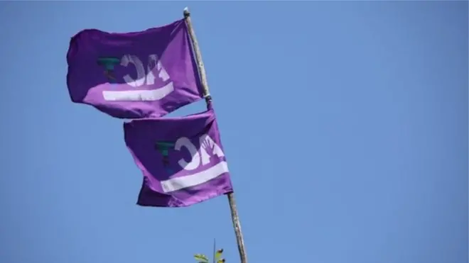 bendera ya chama cha ACT ikipepea